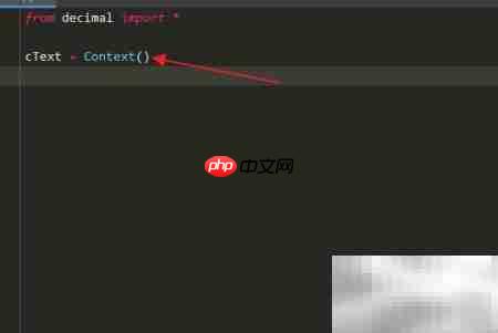 Python中Context类型logb()用法