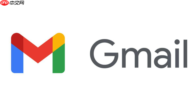 Gmail邮箱手机版官网最新_Gmail手机邮箱客户端登录入口2025直达