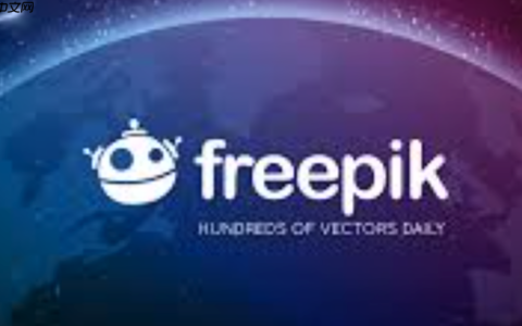 Freepik素材网网页登录入口官网 Freepik素材网电脑版官方登录