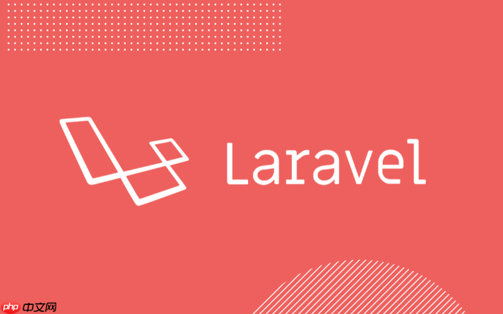 laravel怎么连接和操作多个远程服务器(ssh)