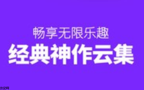 无删减漫画在线网 无删减漫画高清免费观看网站地址