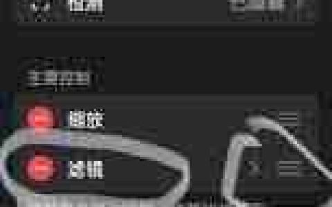 iphone如何使用检查虫子功能
