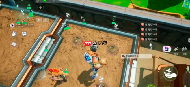 《创造吧我们的星球》种田玩法介绍