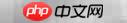 Cheat Engine中文修改教程