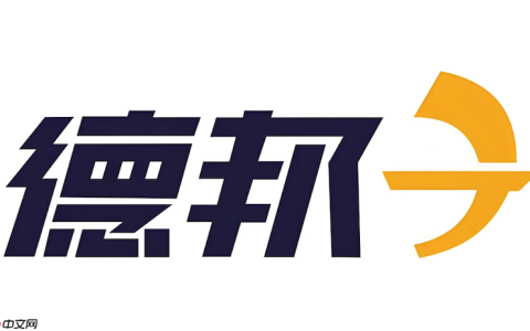 德邦快递运单号查询 德邦快递包裹实时跟踪