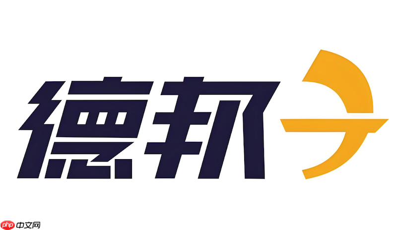 德邦快递运单号查询 德邦快递包裹实时跟踪