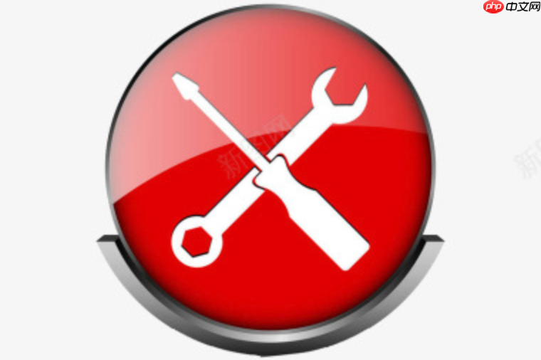 电脑蓝屏代码ntfs.sys错误怎么办,修复硬盘文件系统错误的指南
