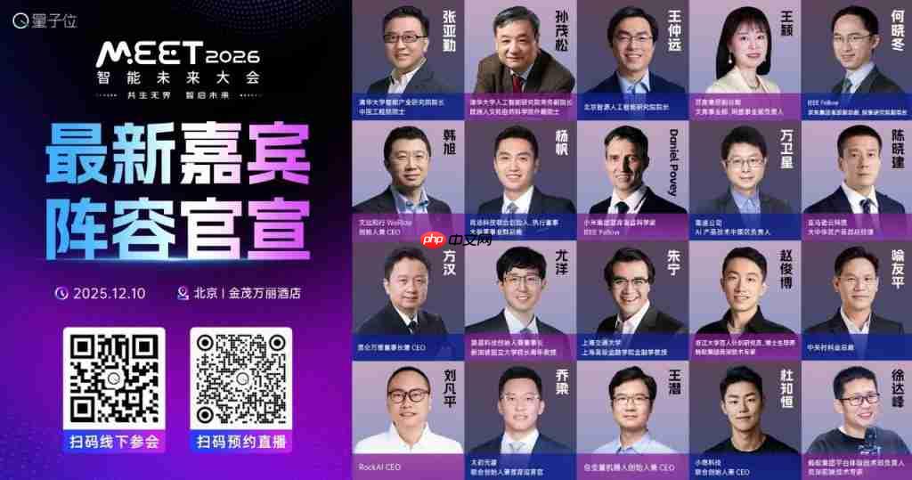 Nano Banana Pro 上线!集成 Gemini 3 与 Veo 3,谷歌不给竞争对手喘息机会