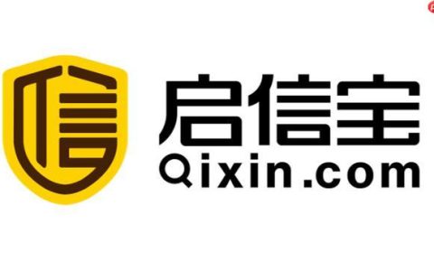 启信宝官方网站进入 启信宝官网首页进入