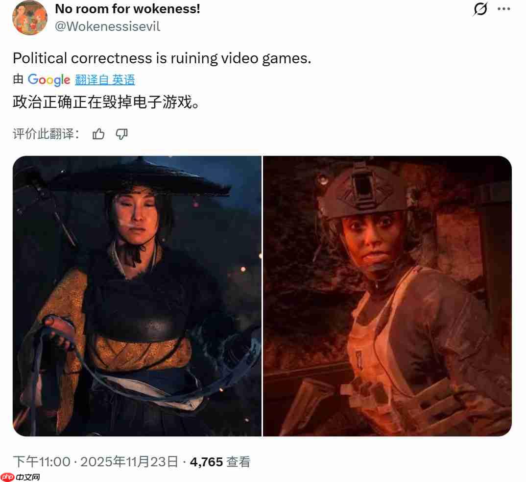 《哥特王朝:重制版》丑化女性 Steam讨论区炸了锅