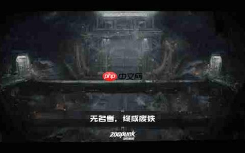 国产《动物朋克》新概念图：首曝预告播放近700万！