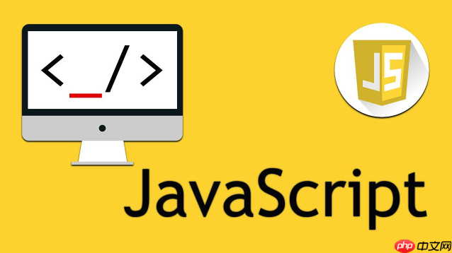 javascript设备api_传感器数据采集处理