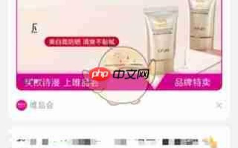《美柚》删除以前记录的数据方法