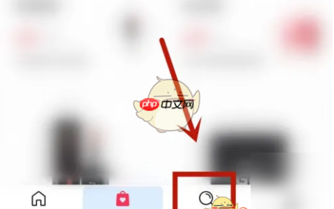 《心心》免费鉴别商品方法