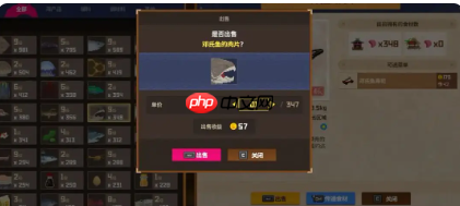 《潜水员戴夫》懒人赚钱攻略