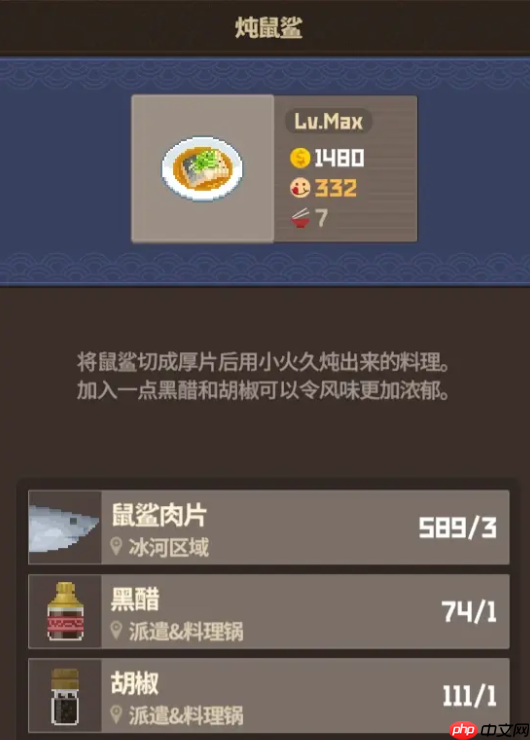 《潜水员戴夫》懒人赚钱攻略