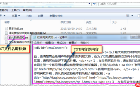 LocoySpider如何处理表单提交模拟_LocoySpider表单模拟的POST请求