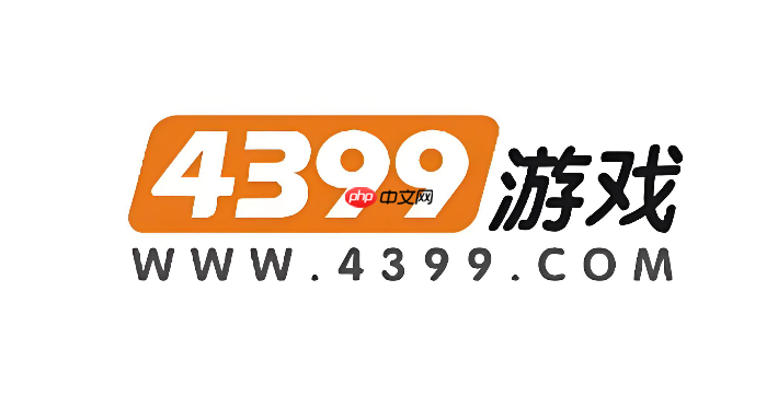 4399电脑网页版大全 4399在线小游戏官网