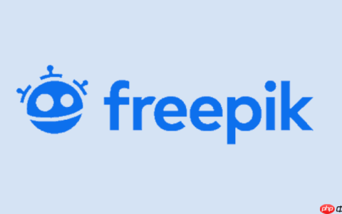 Freepik素材网登录官网入口 Freepik素材网网页版在线资源系统