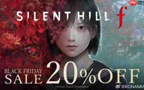 《寂静岭2重制版》和《寂静岭f》新史低！312元爽玩JK女战神