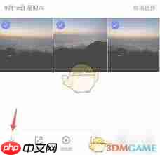 腾讯相册管家如何下载到手机相册