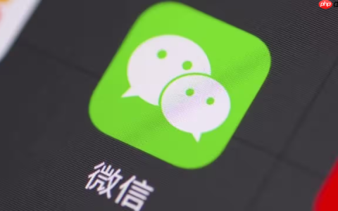 微信网页版账号入口 微信网页版官方登录平台分享