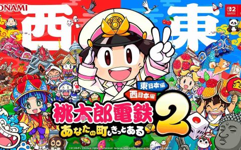 Fami通新一周销量榜：《桃太郎电铁2》登顶榜首
