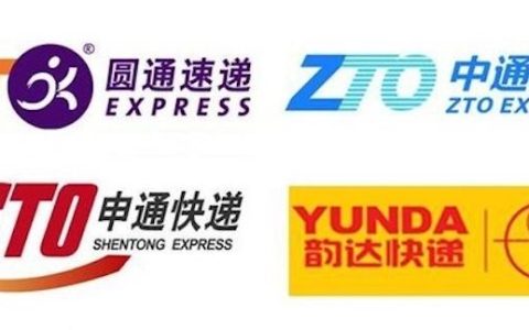 双十一快递到哪了查询 官网在线物流动态