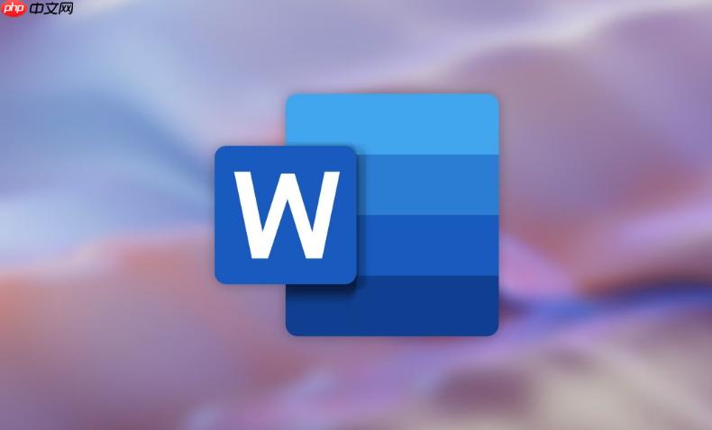 Word2013如何使用查找导航窗格_Word2013导航窗格的快速定位技巧