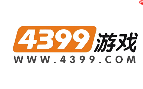 4399小游戏不用登录就能玩 4399小游戏免登录直接玩入口