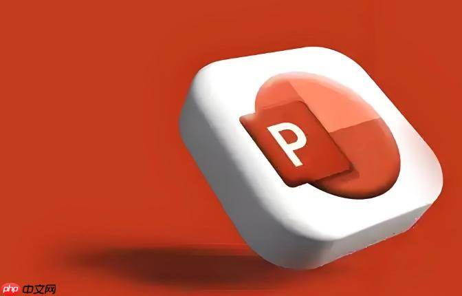 PPT极速生成入口 免费AI演示文稿自动制作口 子