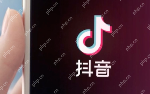 抖音发视频能赚钱吗