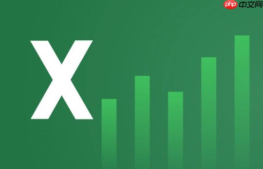 ExcelSUM函数快捷键怎么用_ExcelSUM快捷键使用方法与技巧