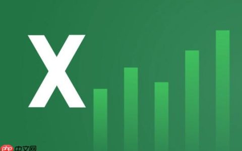 ExcelSUM跨工作表怎么求和_ExcelSUM跨表数据求和操作流程