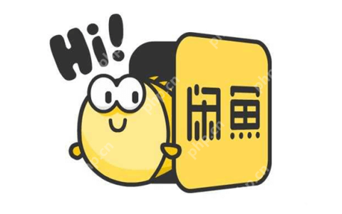 电脑闲鱼网页版入口