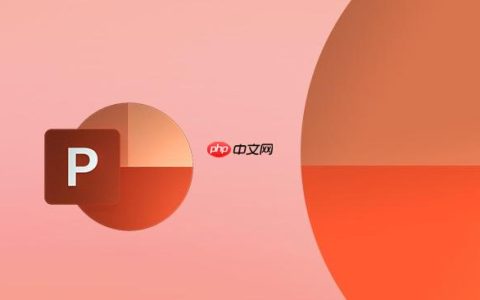 PPT怎么插入音频旁白并同步字幕_音频字幕添加与时间轴对齐设置