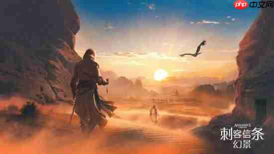 《刺客信条:幻景》免费dlc发布后steam人气回暖 但远远不及历史峰值