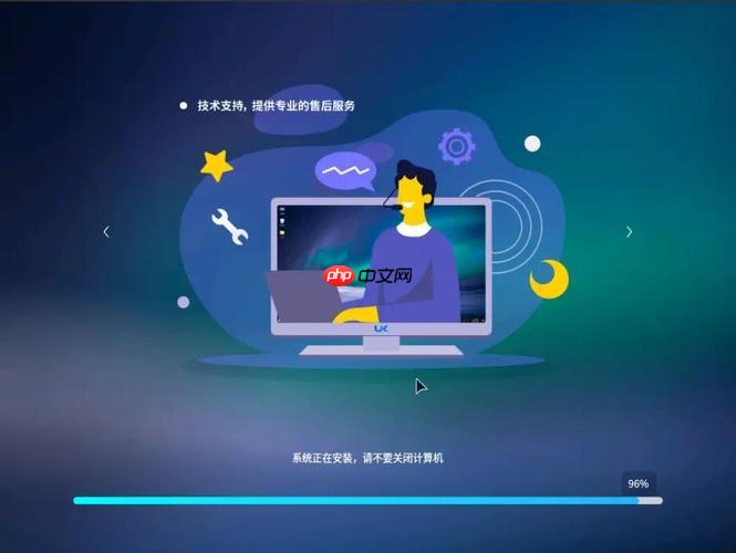 u盘装系统后怎么拔掉u盘 正确移除安装u盘的时间点
