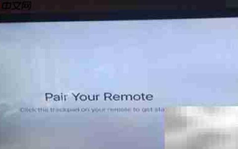 苹果TV手机控制设置指南