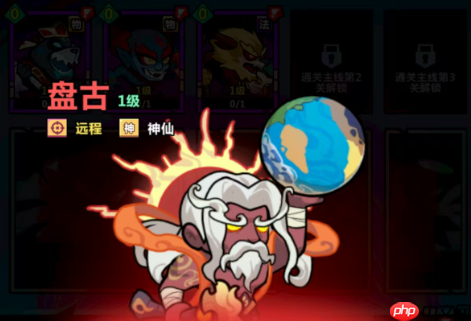 《妖怪金手指》神将阵容搭配攻略