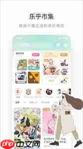 老福特如何发布作品