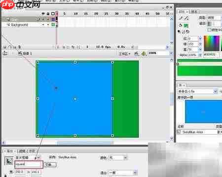 Flash制作动态相册技巧