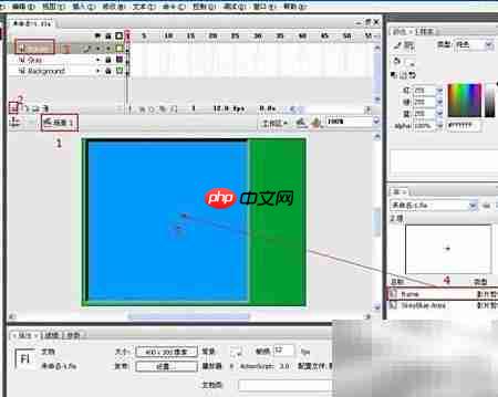 Flash制作动态相册技巧