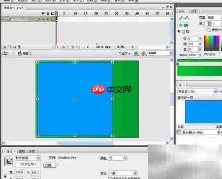 Flash制作动态相册技巧