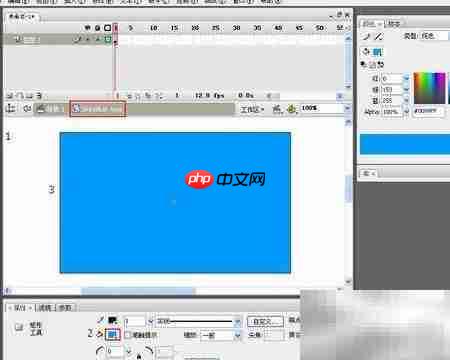 Flash制作动态相册技巧
