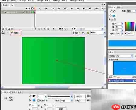 Flash制作动态相册技巧