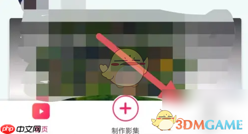 《小年糕》查看账号id方法