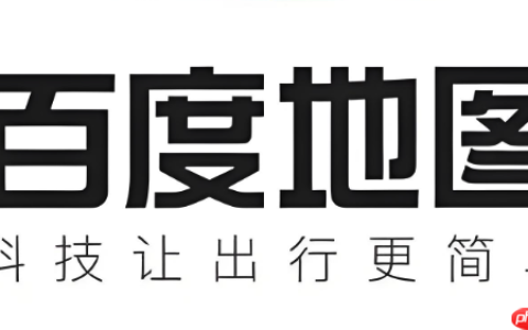 百度地图路线规划显示错误怎么办 百度地图路线修正与操作方法