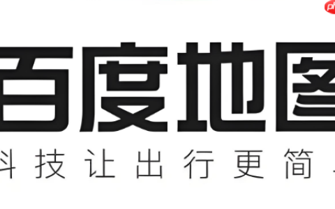 百度地图语音包下载失败怎么办 百度地图语音包修复与操作方法