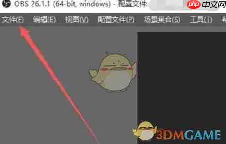 《obs studio》双击切换到场景设置方法